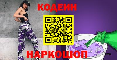 спиды Бугуруслан