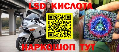 спиды Бугуруслан