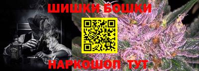 а пвп мука Бузулук