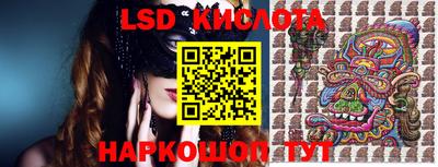 кокаин премиум Будённовск