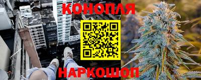 спиды Бугуруслан