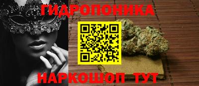 спиды Бугуруслан