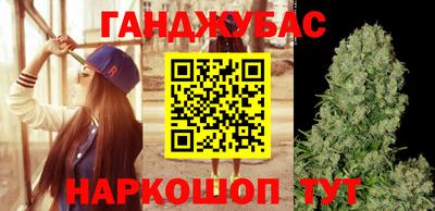 спиды Бугуруслан