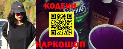 спиды Бугуруслан