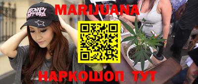кокаин премиум Будённовск