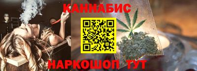 а пвп мука Бузулук