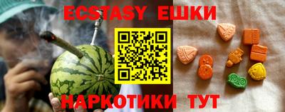 а пвп мука Бузулук