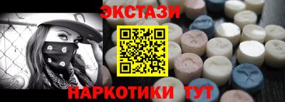 а пвп мука Бузулук