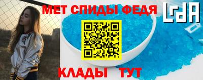 а пвп мука Бузулук