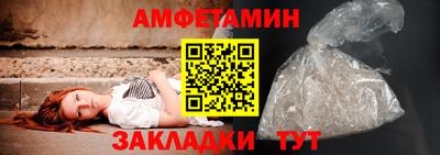 кокаин премиум Будённовск