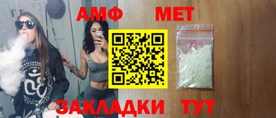 а пвп мука Бузулук