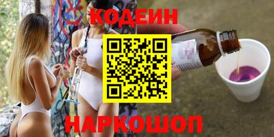 спиды Бугуруслан