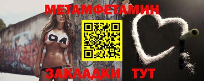 кокаин премиум Будённовск