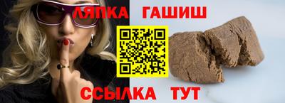 спиды Бугуруслан