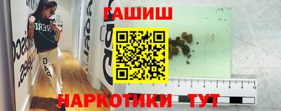 кокаин премиум Будённовск